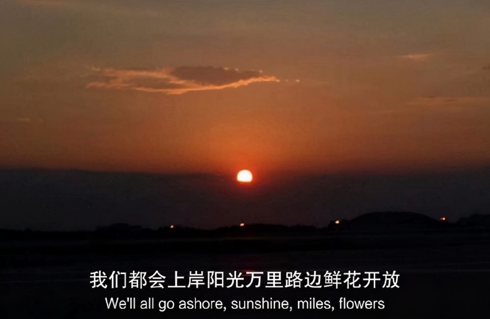 文案|"生活很苦,笑容很甜"