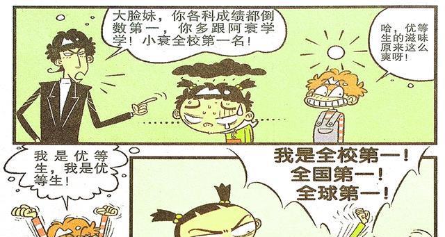梦境的警示，频繁梦见杀害同一人，醒来后的罪恶感意味着什么？