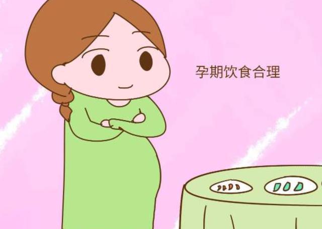 怀孕6个月孕妈,吃东西不节制,胎儿有影响吗