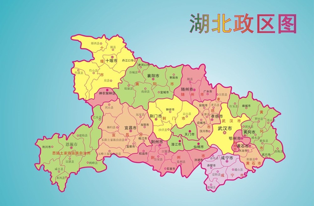 湖北东部这个养老小城,地处武汉1 8城市圈,有"荆楚门户"之称