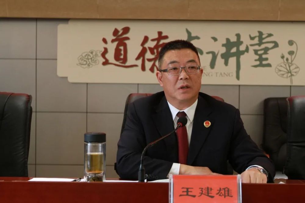 随后,党组成员,副检察鄢显浩全文领学了《云南省政法队伍教育整顿期间