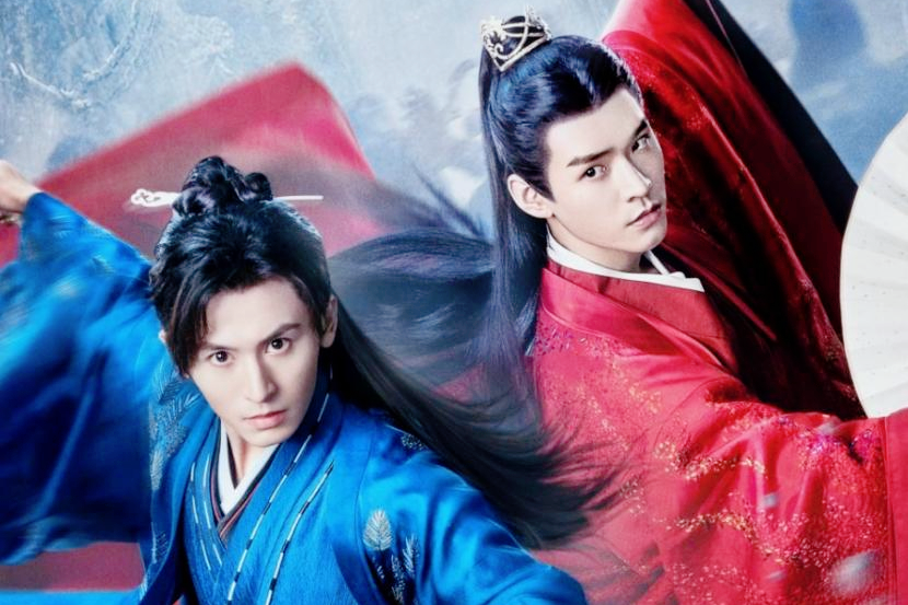 《山河令》大火,龚俊新剧又将开机,而粉丝们看到女主后纷纷摇头