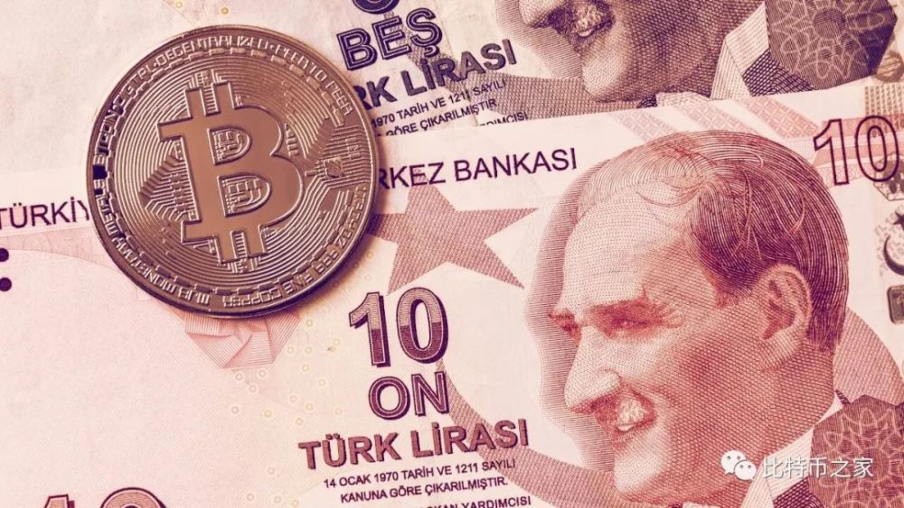 土耳其央行:加密货币支付具有重大风险_腾讯新闻