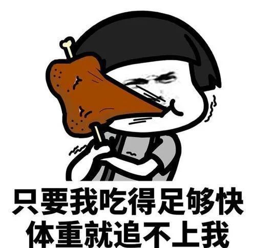 每日一笑:小明放学回家,妈妈问为什么鼻青脸肿