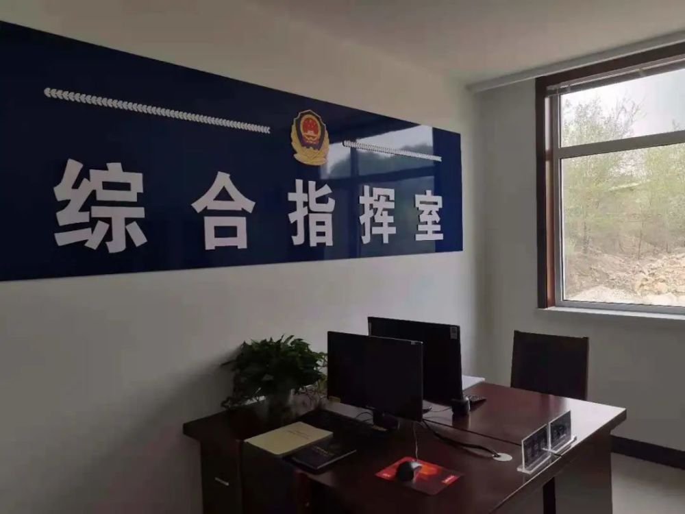 内丘县局推进"一室两队"建设,提升警务效能