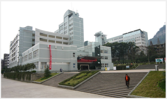 据可靠消息称,学校曾透露过新校名,它就是" 三峡科技大学",这个校名