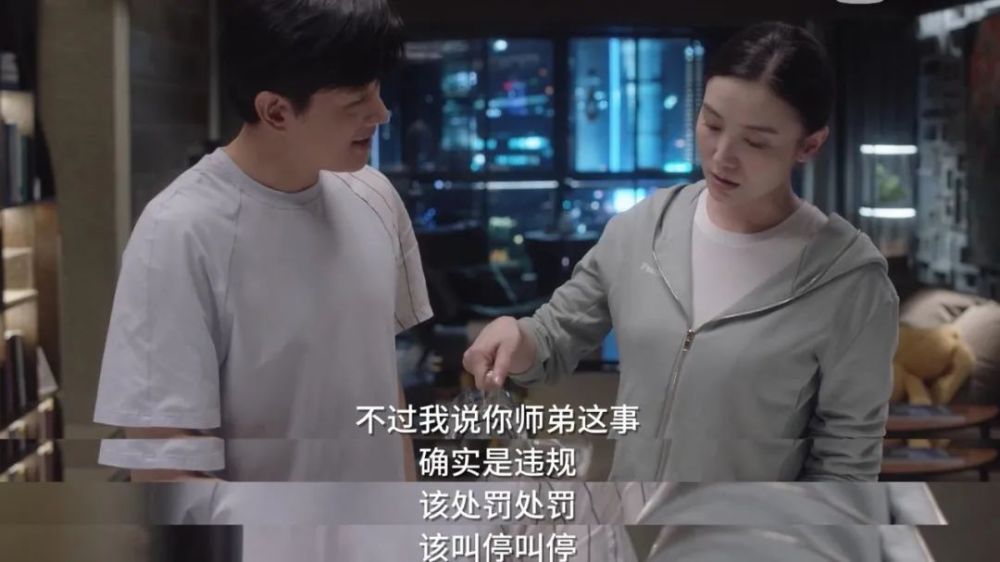 小舍得别替钟老师洗白了他不配