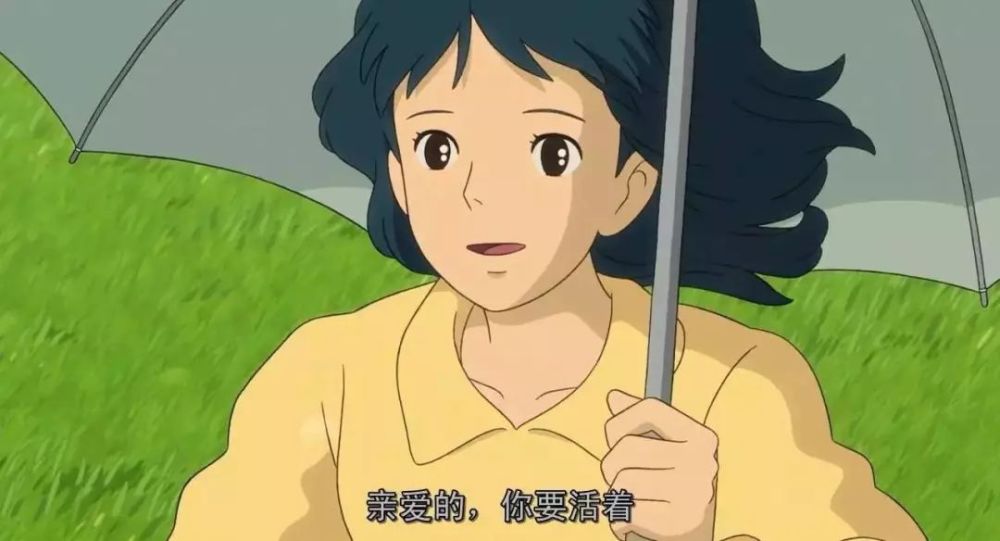 魔女宅急便