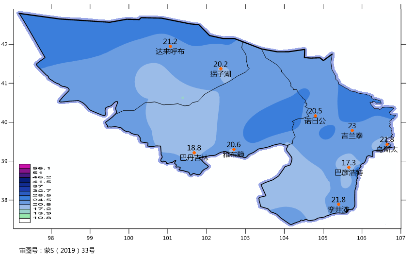 4 月 14 日至 15 日全盟大部地区出现大风沙尘天气,阿左旗樊家营子