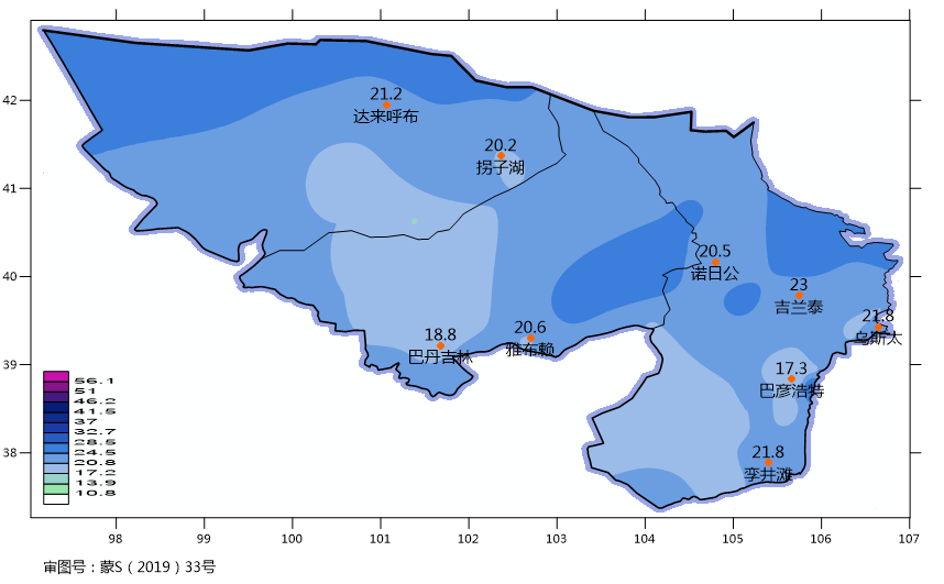 【天气】阿拉善盟4月17日天气预报,转给需要的人