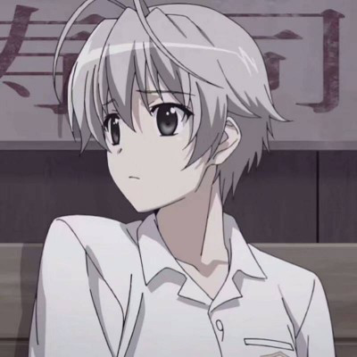 失恋后男生专用动漫头像|玻璃渣里面找糖吃,你活该满嘴都是血