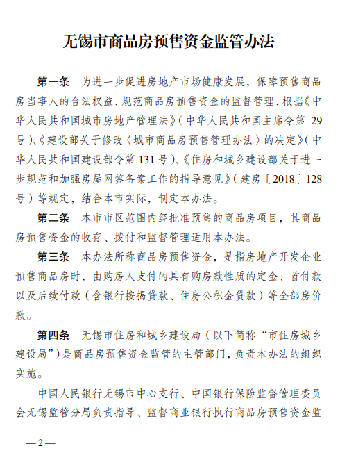污点简谱_污点的情侣头像(3)