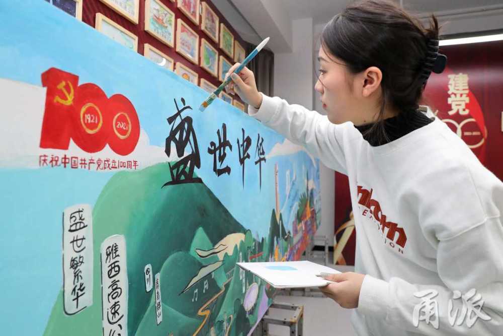 百幅手绘,宁波学子重温党史故事