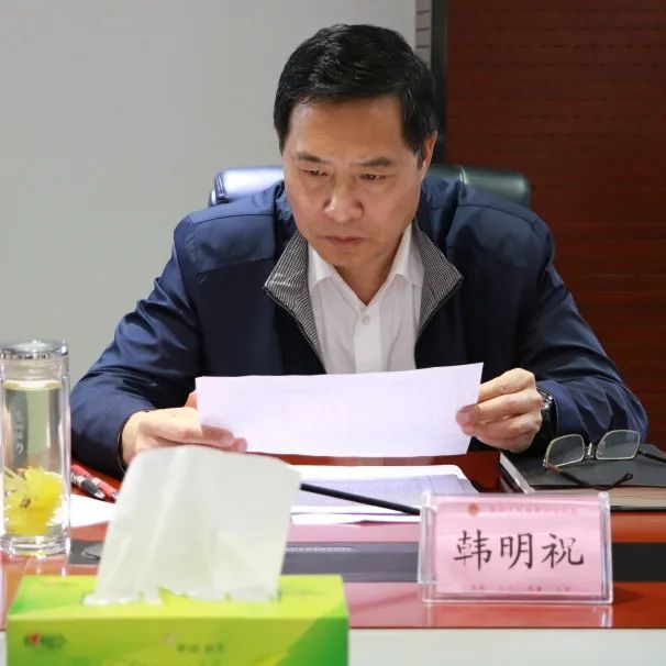 政法队伍教育整顿荣县县委书记韩明祝调研荣县检察院队伍教育整顿工作