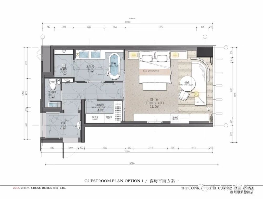 2021酒店-平面布置图-设计案例合集550张包含总统套房客房大堂