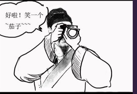 辛弃疾霍去病你俩为啥用情侣名