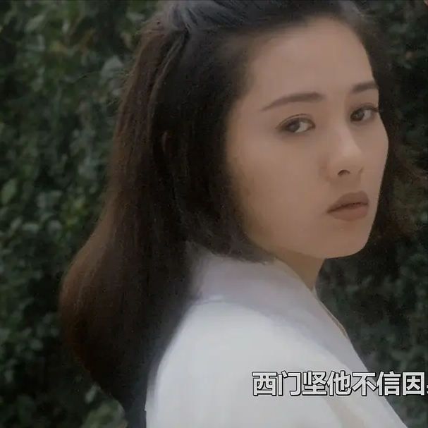 盘点下50位香港古装女神都来自哪部影视剧作品