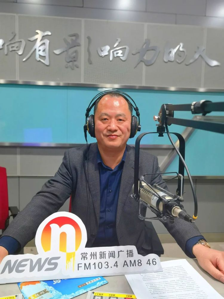 成长加油站∣横林初级中学的生涯教育