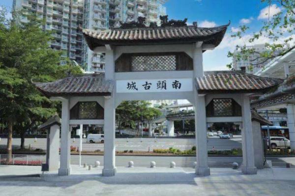 历史不只有40余年 深圳还有座1700多年的古城|古城|深圳|南头古城