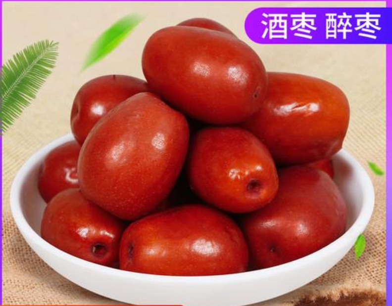 每日美食,分享金丝醉枣的做法