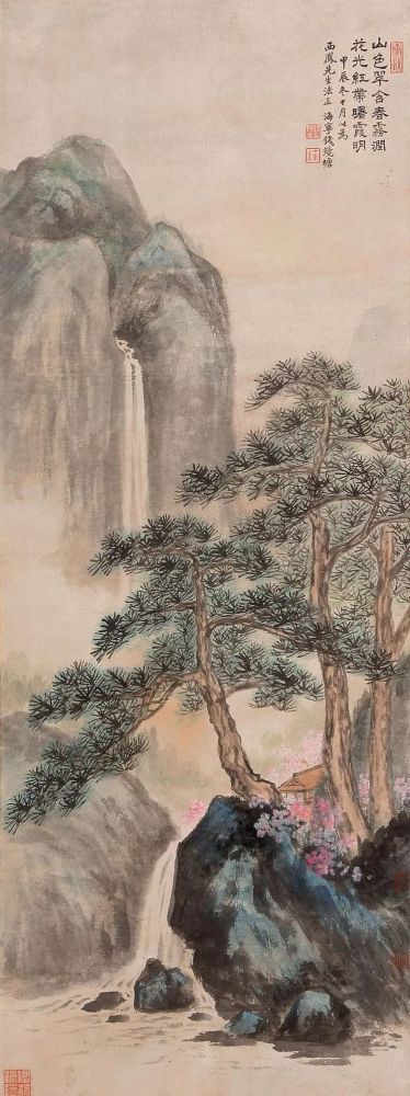 国画鉴赏国画名家钱镜塘山水画作品赏析