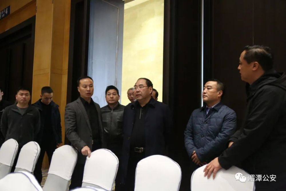 喜迎茶博会|王思来率队到湄潭县督导检查第13届茶博会安保维稳工作