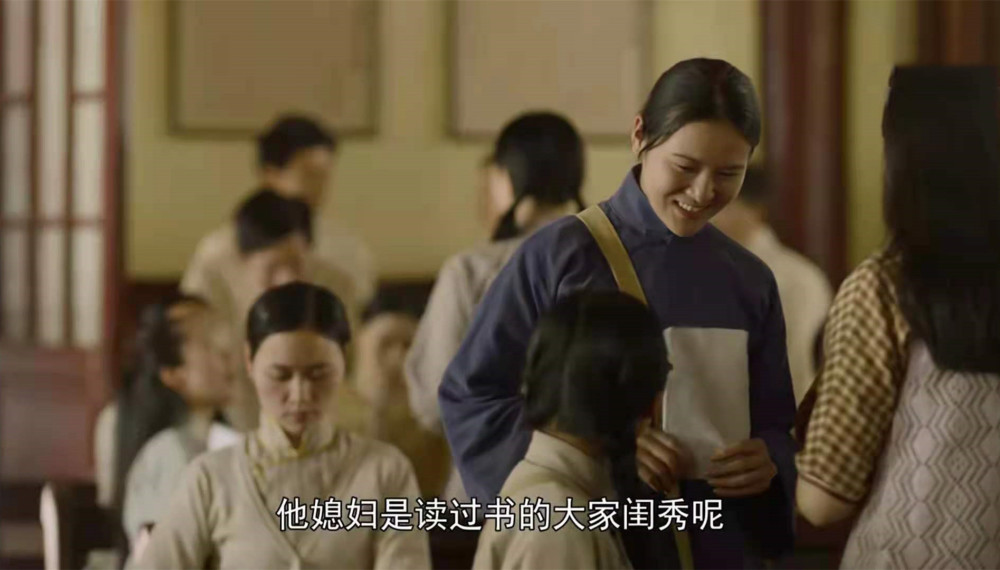 觉醒年代江冬秀终于出门走出第一步胡适的女诗友们要失望了