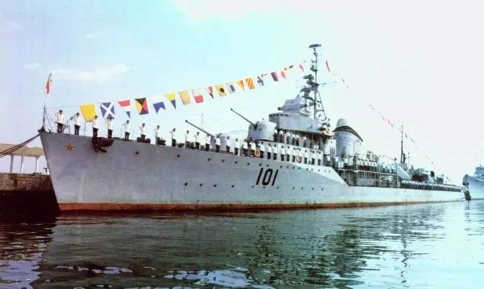 07型驱逐舰鞍山号,舷号101