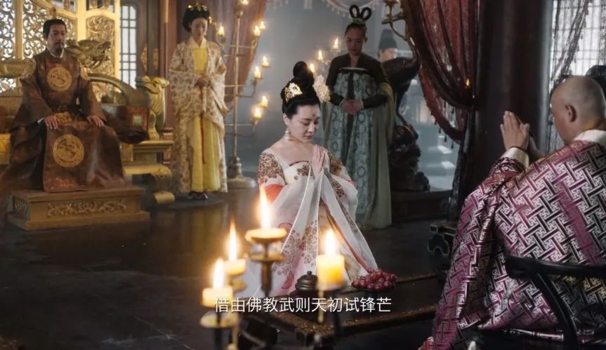 鲜为人知|揭秘武则天与敦煌的恩怨秘史!