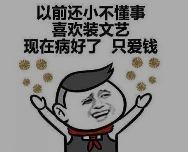 适合发说说的搞笑段子!热!热!热!