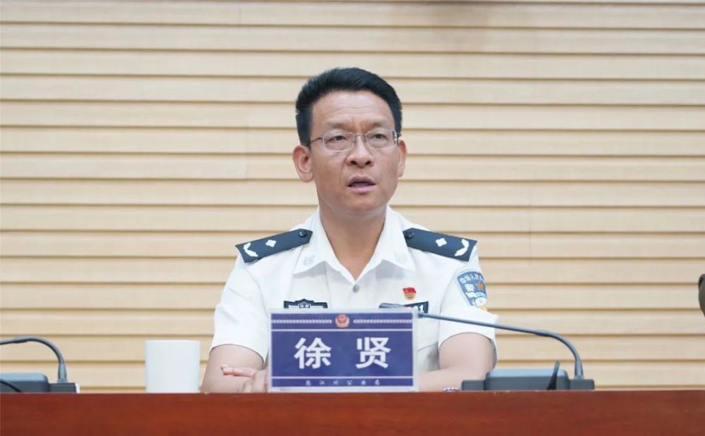 怒江州公安局率先在全省推行大部门大警种制改革试点