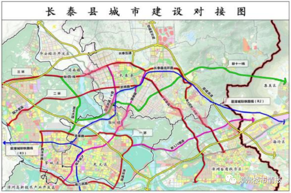漳州市区长泰区未来5年将实施南进东扩西联城市发展战略