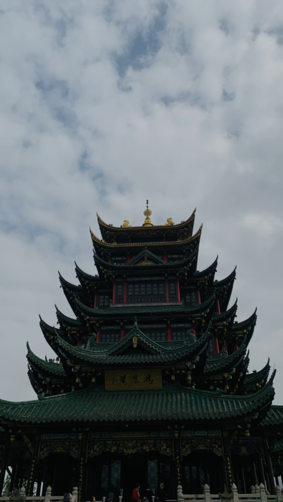 重庆,鸿恩寺