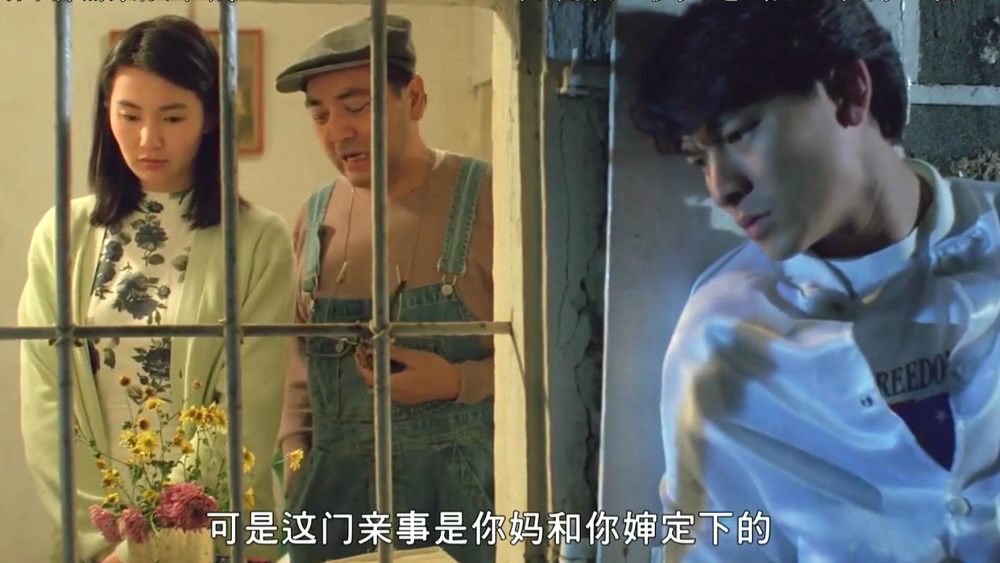 刘德华搭档张曼玉的电影,你还活在自己的神话里吗