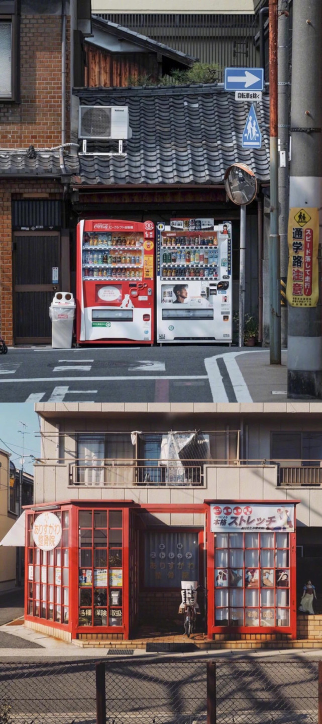 日本街景壁纸