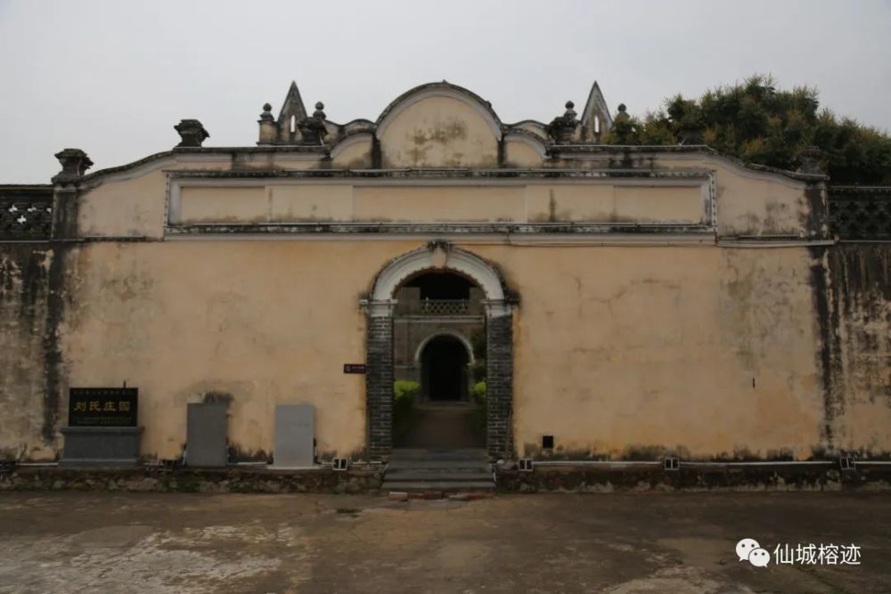 【武宣旅游】庄园喜相逢