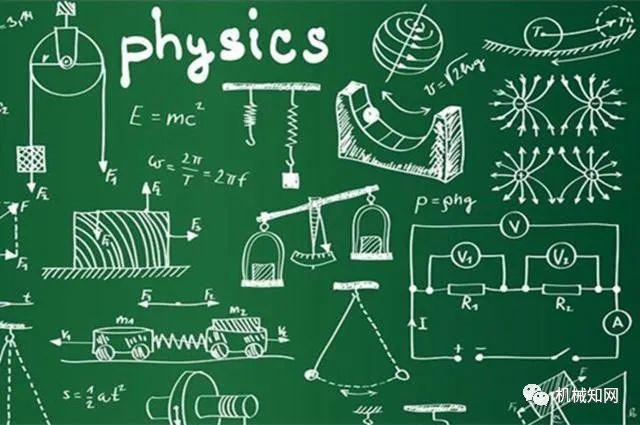 《science》公布:新版全世界最前沿的125个科学问题