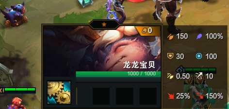 棋高弈招从菜鸟到大师云顶之弈s5赛季职业羁绊全解析