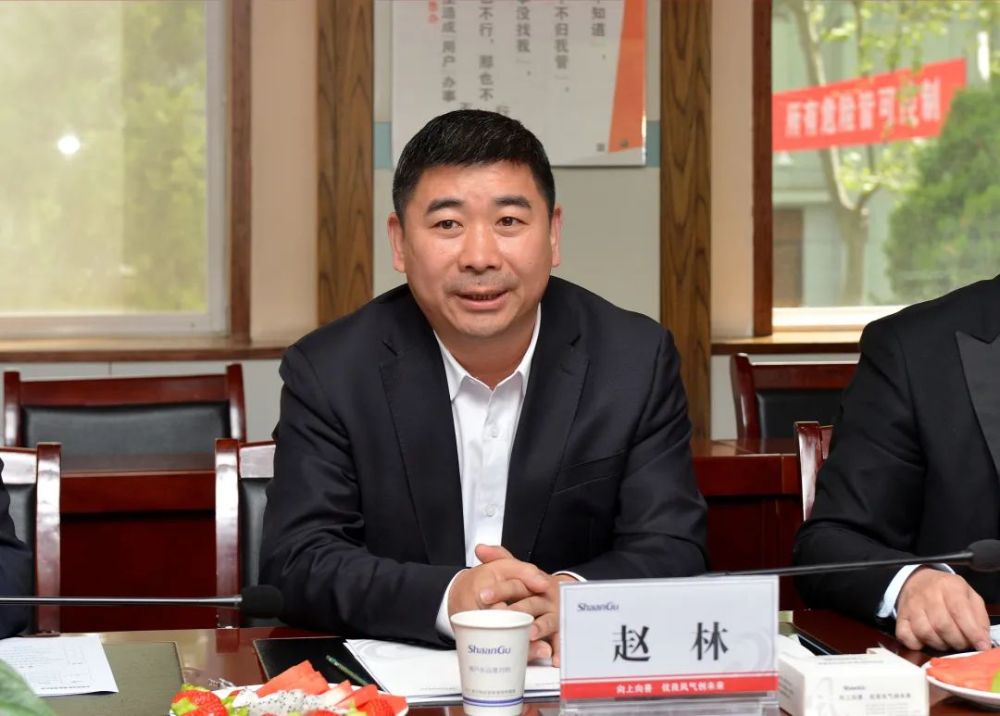 四川顺应董事长赵林,中财融商董事长冯大任一行来陕鼓