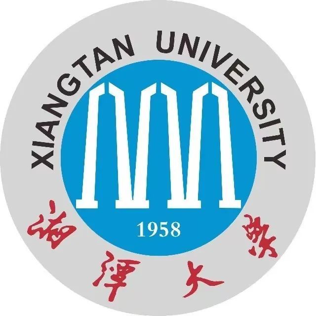 【高招政策】湘潭大学:新增人工智能,网络空间安全两