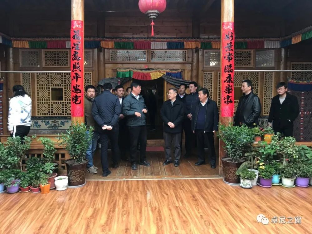 国家部委黄河流域小水电联合调研组在卓尼县开展调研