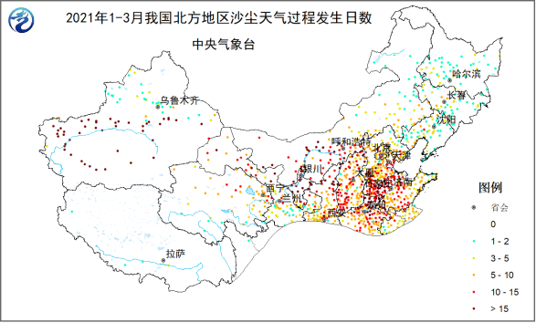 预计4月内蒙古东部等地温高雨少,需做好沙尘天气防御