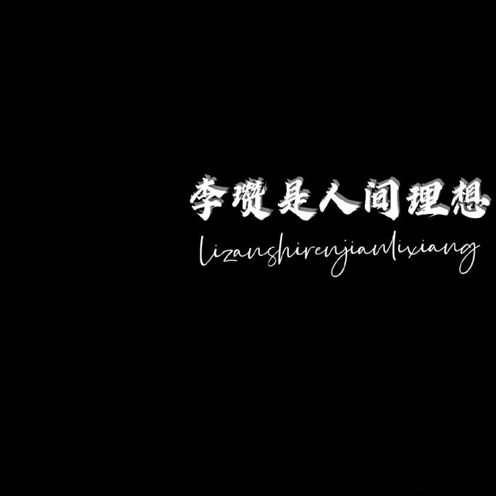 温柔似神明的小说人物哪个温柔了岁月哪个惊艳了时光