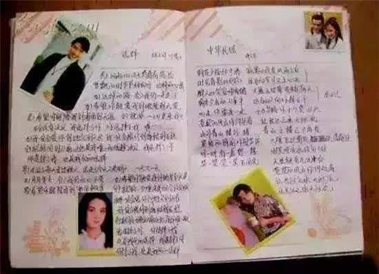11张80后的童年回忆老照片,图4是简单的文具盒,图9在下河捉鱼