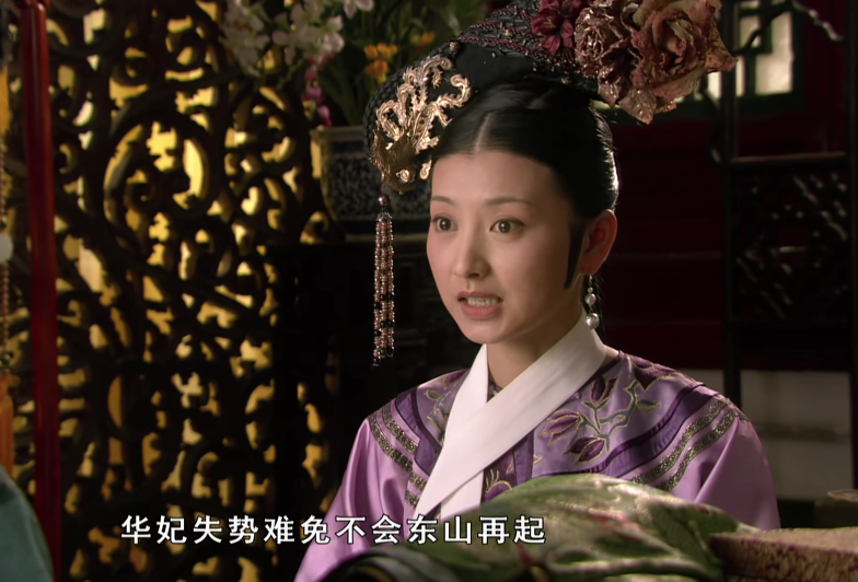 甄嬛传:安陵容为何一定要害沈眉庄?只因她曾做过一件事,不可饶恕!