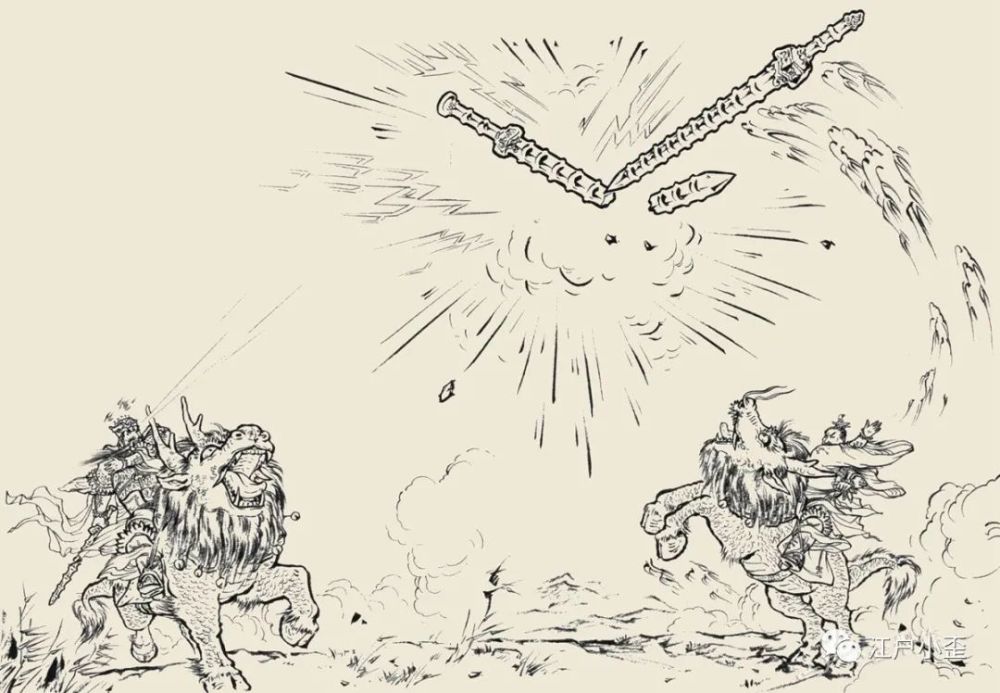 "咔嚓" 闻太师与子牙硬碰硬,雌鞭被打神鞭打成两截!