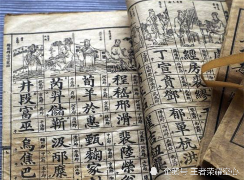 全国姓朱的有多少人口_爸爸姓 朱 ,给孩子取名太尴尬,老师表示为难 怎么好叫(3)