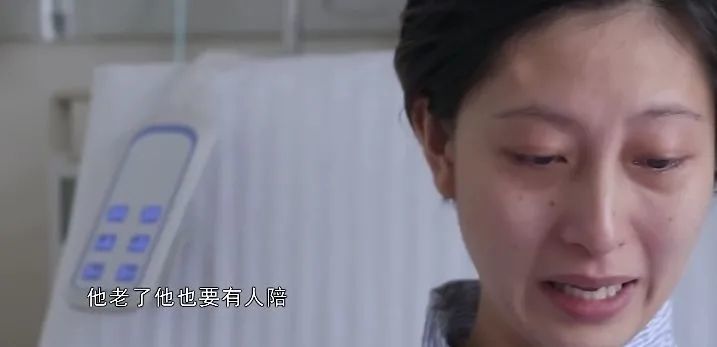 原来前几天说《人世间》张丽君去世后,丈夫把孩子过继给堂姐是造谣!