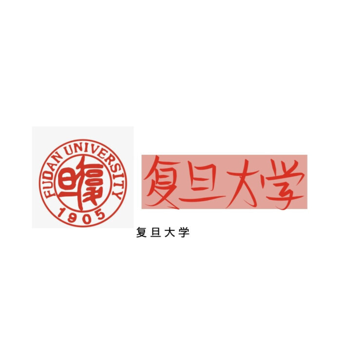 背景图|我的理想大学