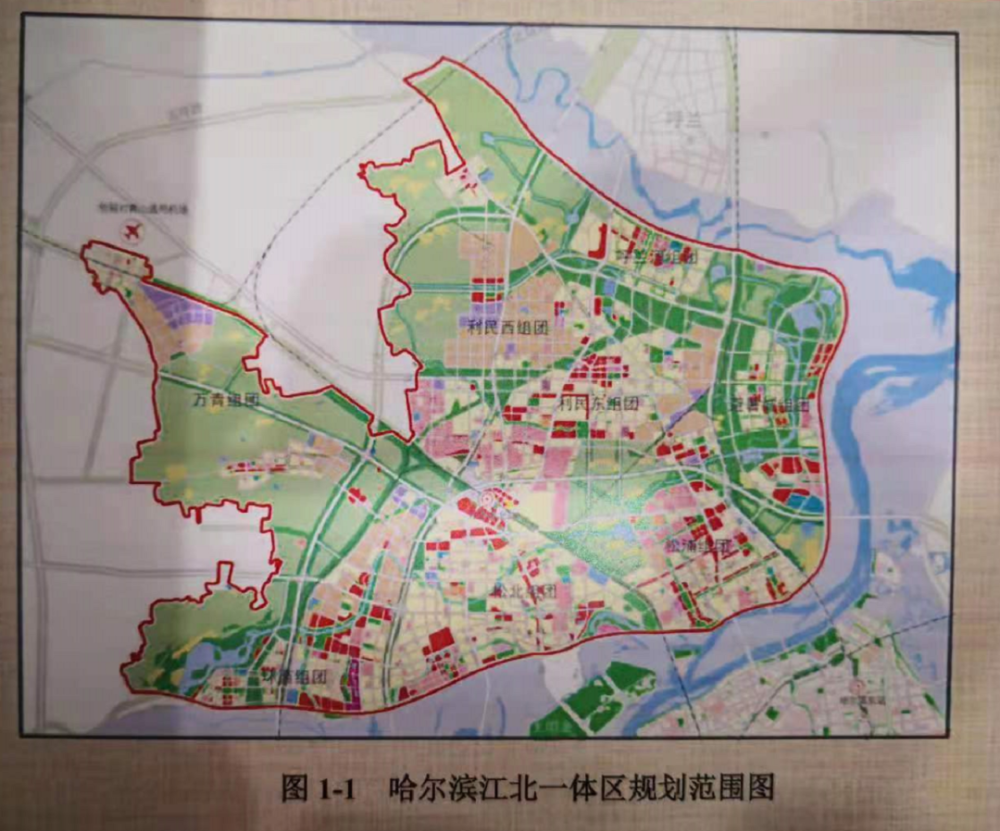 哈尔滨新区江北一体发展区水专项规划通过专家评审